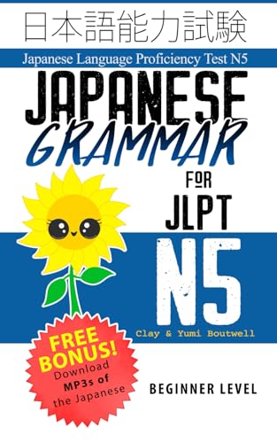 Stock-Bild f�r Japanese Grammar for JLPT N5: Master the Japanese Language Proficiency Test N5