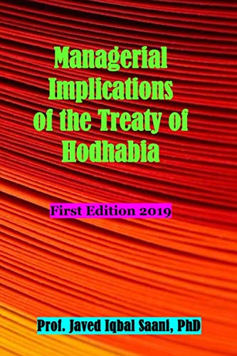 Imagen de archivo de Managerial Implications of the Treaty of Hodhabia a la venta por Revaluation Books