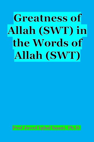 Stock image for Greatness of Allah (SWT) in the Words of Allah (SWT) for sale by Revaluation Books
