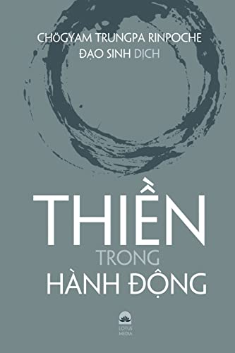 Stock image for THI?N TRONG HNH ?NG (Vietnamese Edition) for sale by Lucky's Textbooks