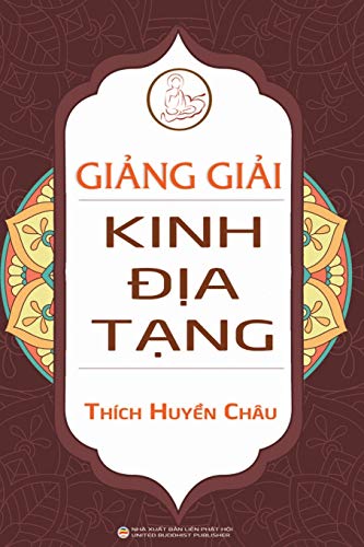 Beispielbild fr Gi?ng gi?i Kinh ??a T?ng (Vietnamese Edition) zum Verkauf von Books Unplugged
