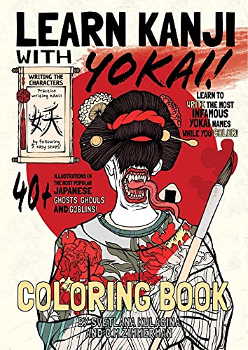 Stock image for Learn Kanji With Yokai! for sale by GreatBookPrices