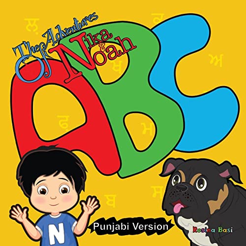 Imagen de archivo de The Adventures of Nika and Noah - ABC (Punjabi version) a la venta por PBShop.store US
