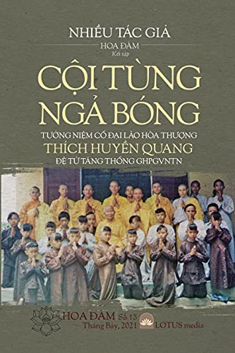 Stock image for C?i Tng Ng? Bng (Vietnamese Edition) for sale by Lucky's Textbooks
