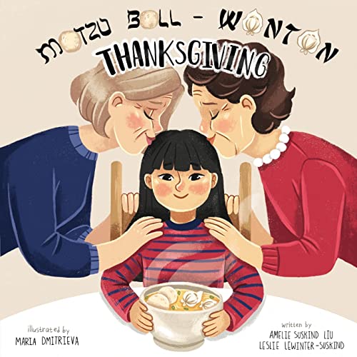 Beispielbild fr Matzo Ball-Wonton Thanksgiving zum Verkauf von Book Deals