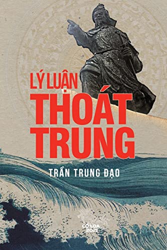 Stock image for L LU?N THOT TRUNG for sale by Revaluation Books