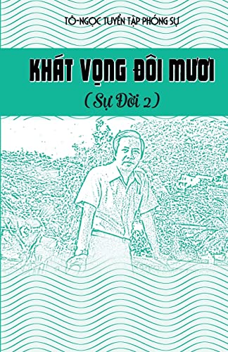 Stock image for Kht Vng di muoi -Language: vietnamese for sale by GreatBookPrices