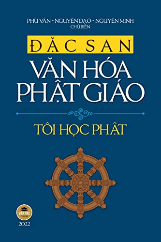 Imagen de archivo de   c san V n hoa Pht giao - 2022 (Bản in mau) a la venta por THE SAINT BOOKSTORE