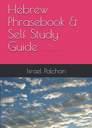 9781089467649: Hebrew: Phrasebook & Self Study Guide