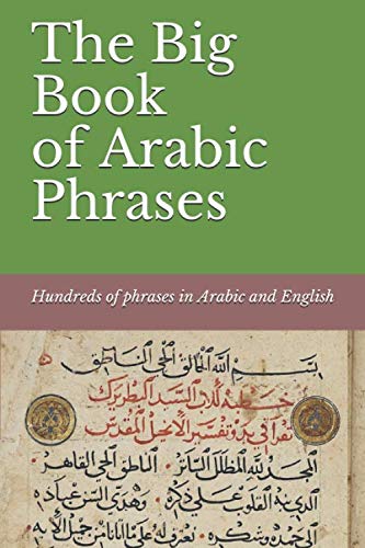 Stock image for The Big Book of Arabic Phrases (The Big Book of Phrases) for sale by SecondSale