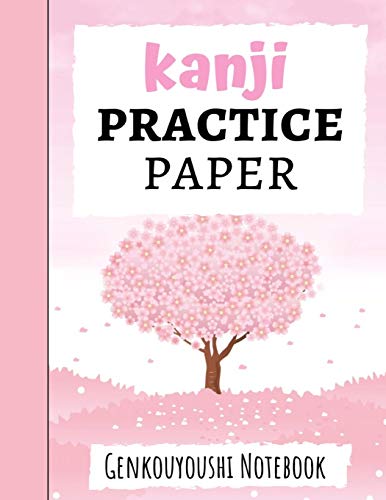 9781089744115: Kanji Practice Paper: Japanese Writing Notebook / Workbook, Genkouyoushi Paper, Gifts For Japan Lovers