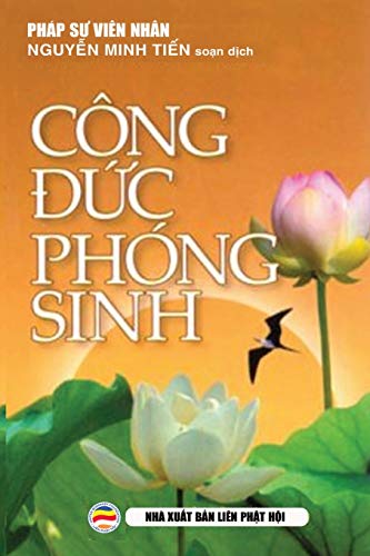 9781090605313: Cng đức phng sinh (Vietnamese Edition)