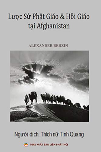 Stock image for L??c s? Ph?t gio v H?i gio t?i Afghanistan (Vietnamese Edition) for sale by Lucky's Textbooks