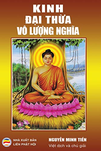 9781091896567: Kinh Đại thừa V Lượng Nghĩa: Kinh tụng với font chữ lớn (Vietnamese Edition)