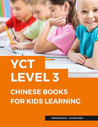 Stock image for Yct Level 3 Chinese Books for Kids Learning: New 2019 Practice Standard Course with Full Basic Language Cards Mandarin Characters Writing with Pinyin for Children or Beginners. for sale by THE SAINT BOOKSTORE