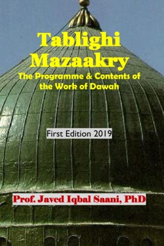 Stock image for Tablighi Mazaakry: The Programme & Contents of the Work of Dawah for sale by Revaluation Books