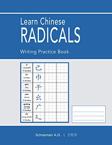 Imagen de archivo de Learn Chinese Radicals: Writing Practice Book a la venta por SecondSale