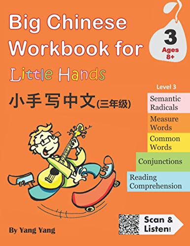 Imagen de archivo de Big Chinese Workbook for Little Hands, Level 3 (Ages 8+) a la venta por SecondSale