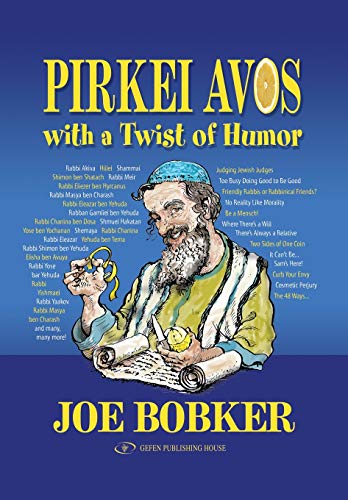 9781096156642: Pirkei Avos with a Twist of Humor