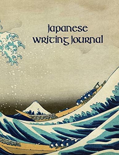 9781096196792: Japanese Writing Journal: 8.5 x 11 Journal With Genkō Yōshi Guide (Art & Language)