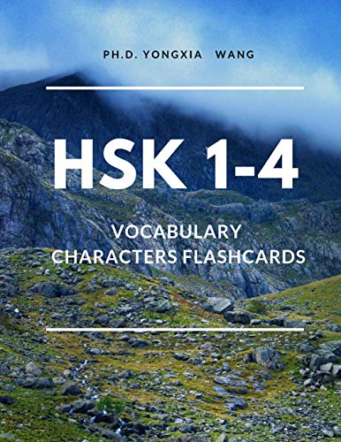 Stock image for HSK 1-4 Vocabulary Chinese Characters Flashcards: Quick Way to remember Full 1,200 HSK Level 1 2 3 4 Mandarin flash cards with English Language dictionary. Easy Learning Complete Standard course words book for Test preparation. (Beginners - Intermediate) for sale by THE SAINT BOOKSTORE