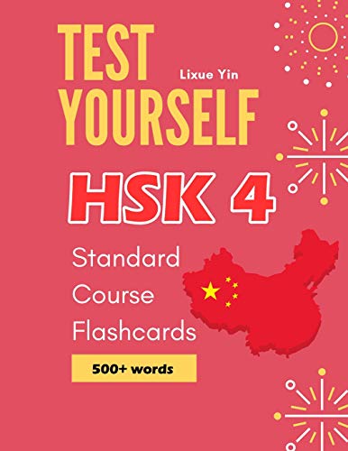 Stock image for Test Yourself HSK 4 Standard Course Flashcards: Chinese proficiency mock test level 4 workbook for sale by THE SAINT BOOKSTORE