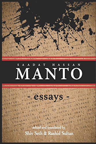 Stock image for Manto: Essays for sale by Revaluation Books
