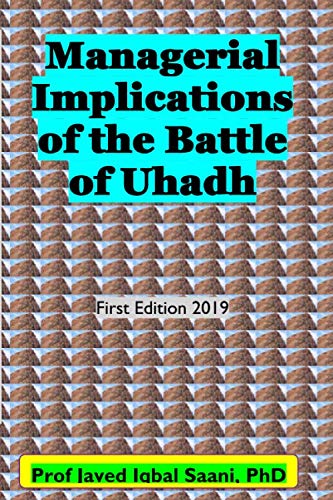 Stock image for Managerial Implications of the Battle of Uhad for sale by Revaluation Books