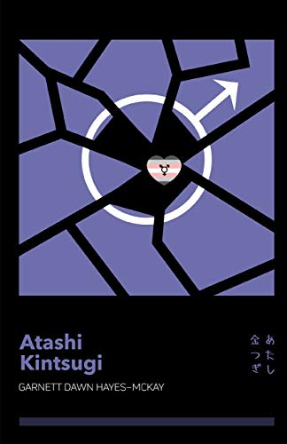 Stock image for Atashi Kintsugi for sale by ALLBOOKS1