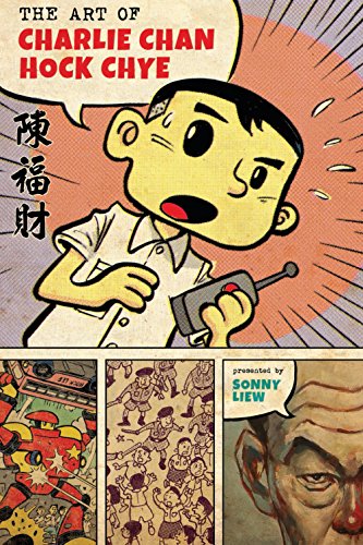 Imagen de archivo de The Art of Charlie Chan Hock Chye a la venta por Better World Books