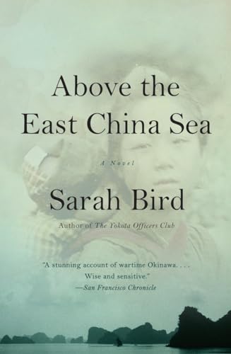 Beispielbild fr Above the East China Sea zum Verkauf von Better World Books