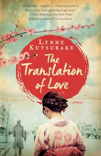 9781101912461: The Translation of Love