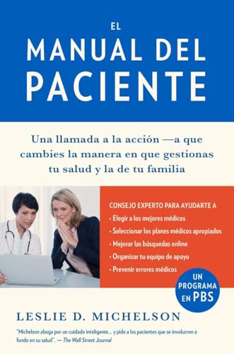 Stock image for El Manual Del Paciente / the Patient's Playbook for sale by Better World Books