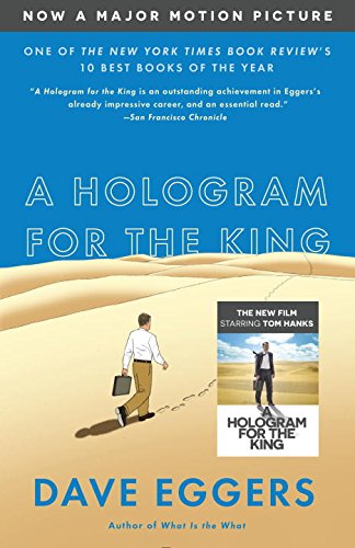 Stock image for A Hologram for the King (MTI): A Novel for sale by Wonder Book