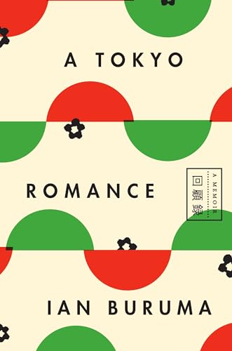 Stock image for A Tokyo Romance: A Memoir for sale by Goodwill of Colorado