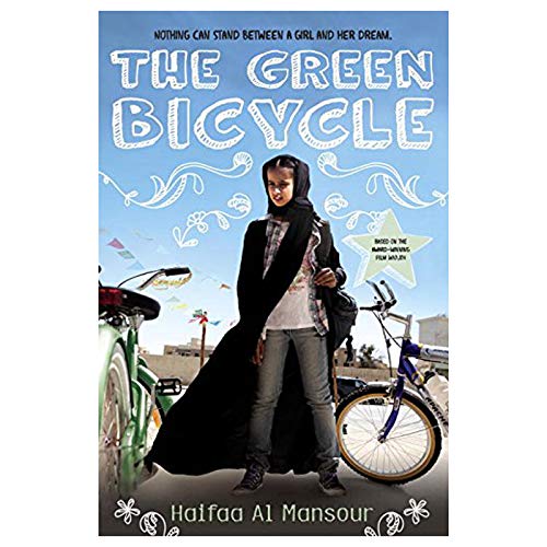 9781101994368: The Green Bicycle