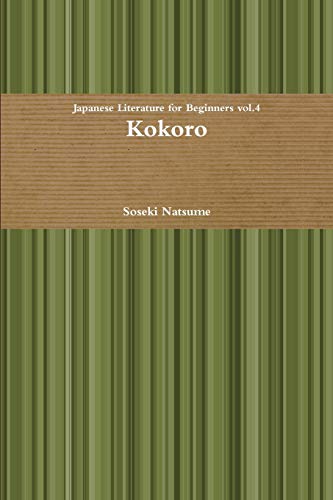 Kokoro by Natsume Soseki: 9780143106036