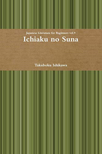 Beispielbild fr Ichiaku No Suna Japanese Edition zum Verkauf von PBShop.store US