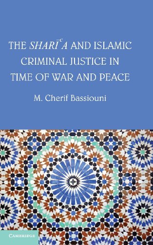 Beispielbild fr The Shari`a and Islamic Criminal Justice in Time of War and Peace zum Verkauf von Buchpark