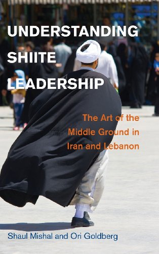 Beispielbild fr UNDERSTANDING SHIITE LEADERSHIP: THE ART OF THE MIDDLE GROUND IN IRAN AND LEBANON. zum Verkauf von Any Amount of Books