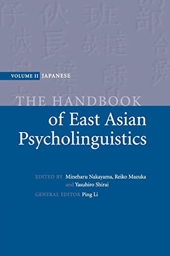 9781107504578: Handbook of East Asian Psycholinguistics: Volume 2 (The Handbook of East Asian Psycholinguistics 3 Volume Paperback Set)