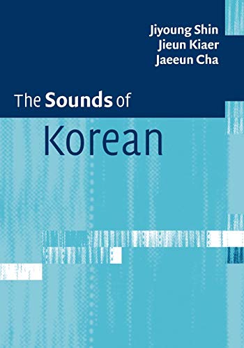 9781107672680: The Sounds of Korean