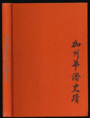 Imagen de archivo de Chinese in California A Brief Bibliographic History a la venta por Gerry Kleier Rare Books