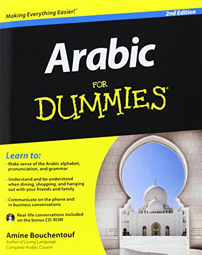 Beispielbild fr Arabic For Dummies zum Verkauf von BooksRun