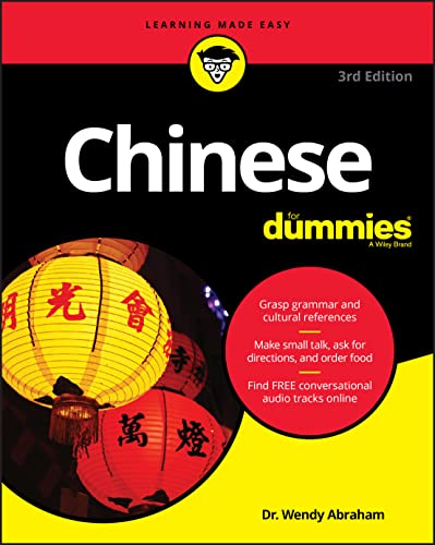 9781119475446: Chinese For Dummies, 3rd Edition