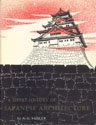 A short history of Japanese architecture (9781121415065) by Sadler, A. L