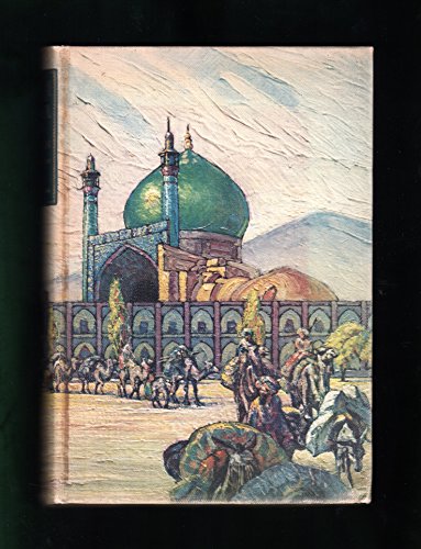 Stock image for The Adventures of Hajji Baba of Ispahan for sale by Best and Fastest Books