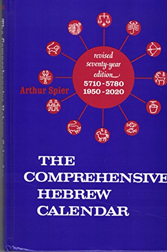 Imagen de archivo de COMPREHENSIVE HEBREW CALENDAR REV 70 YEA a la venta por Atlanta Vintage Books