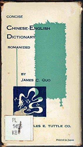 9781127465934: Concise Chinese English Romanized Dictionary