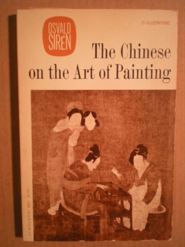 9781131647623: Chinese on the Art of Painting